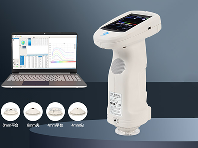 Comprendere la misurazione dei parametri spettrofotometrici e le sue definizioni