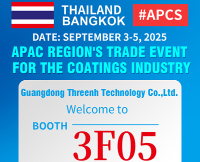 3nh Asia-Pacific Coatings Show (APCS) 2025