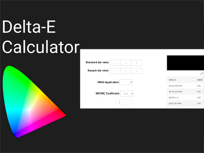 Delta E Calcolatore Strumento