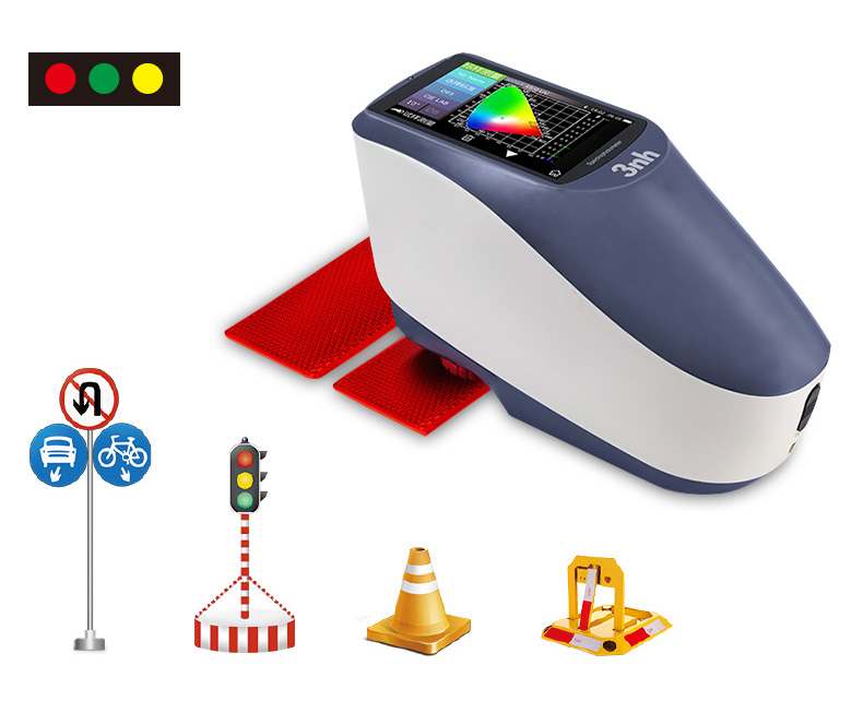 YS4560 Spettrofotometro 45/0