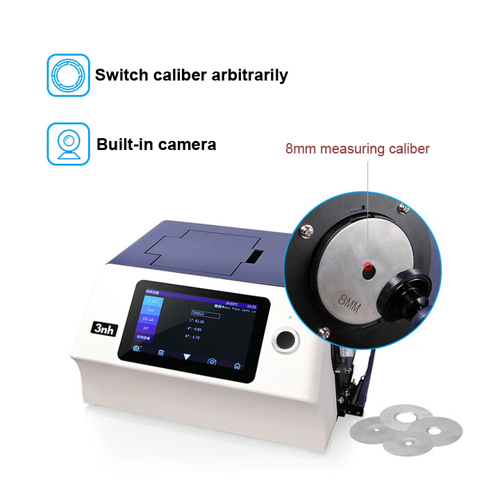 Spettrofotometro da banco YS6060