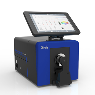 Spettrofotometro TS8560 di massima precisione instruments photos