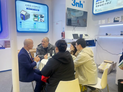  Click here for Brilla a CHINACOAT 2025, accendendo la passione dell'industria con la sua tecnologia del colore