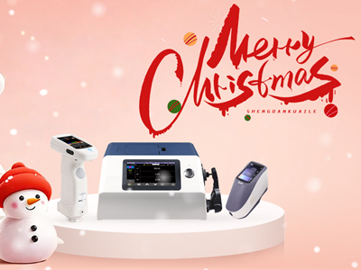  Click here for Illumina le tue creazioni festive con un controllo del colore preciso questo Natale