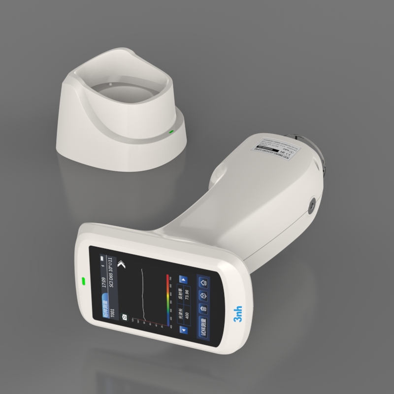 Nuovo Nano Spettrocolorimetro KS-520