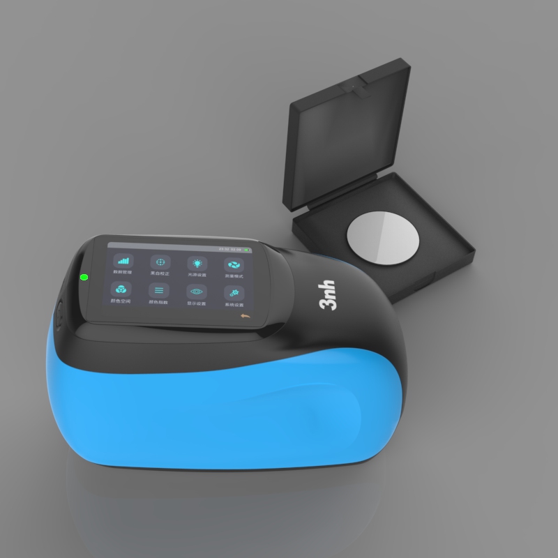 Nuovo spettrofotometro multi-angolo della serie KS