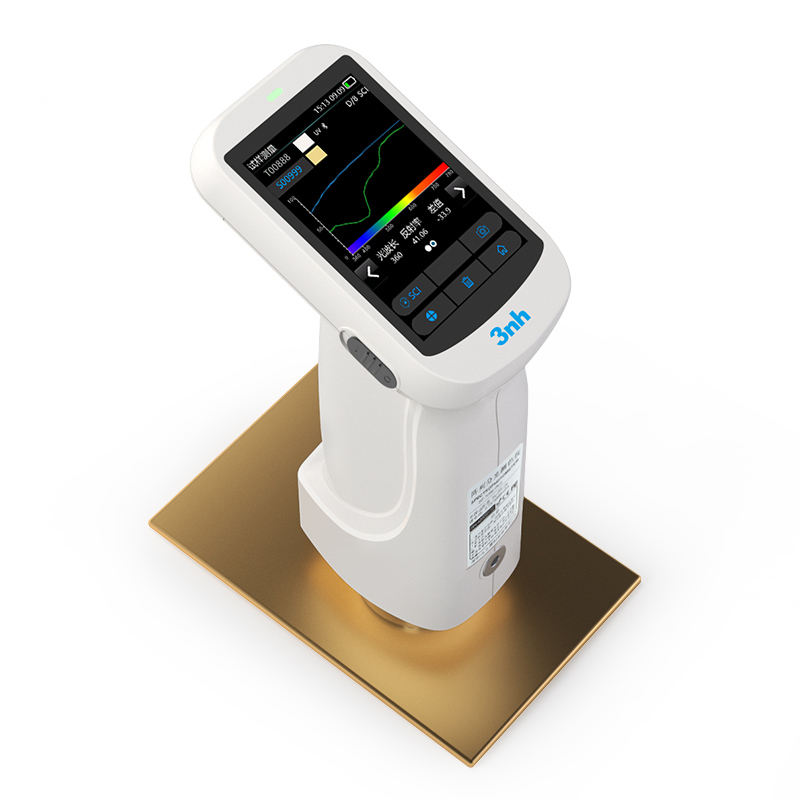 Spettrofotometro Array ST700D